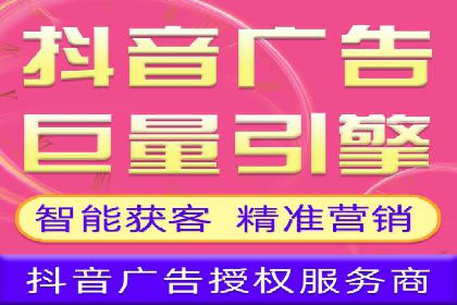 百度推广费用调整策略与实战案例